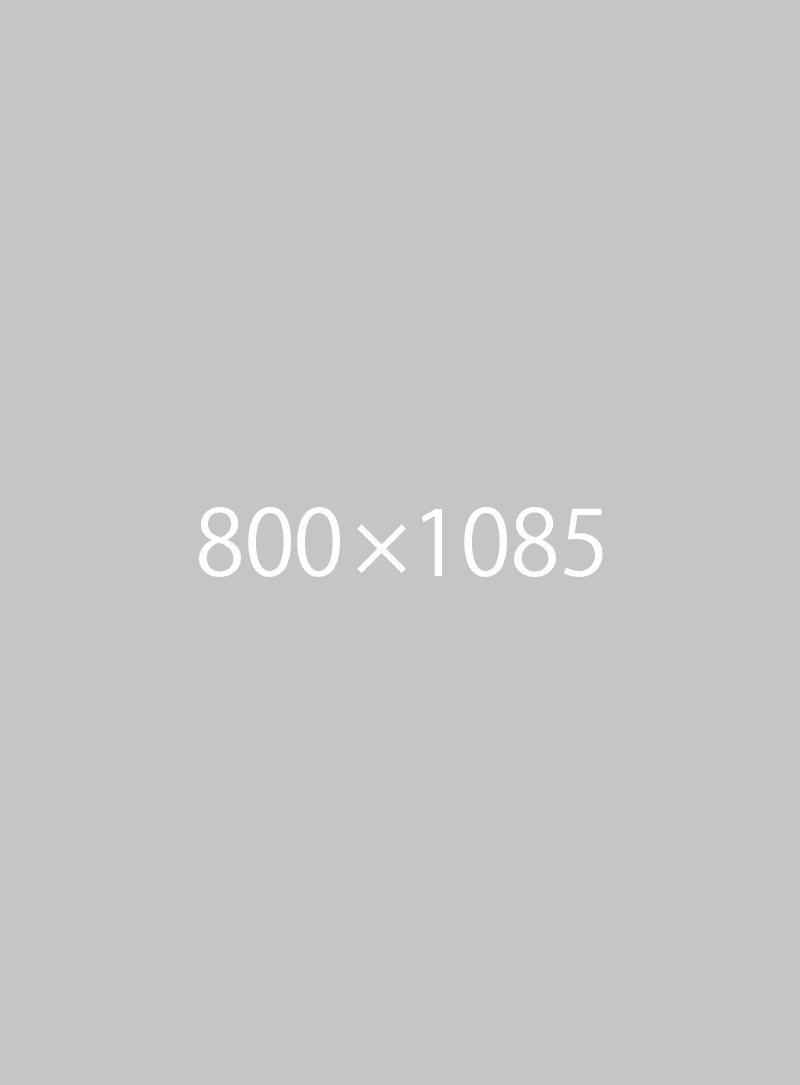 nano-image_800x1085